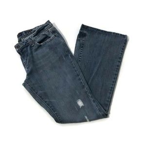 Aeropostale Womens Size 7/8s Distress Denim Jeans